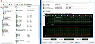 Acer Predator Helios 300-7