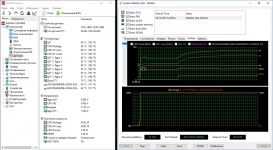Acer Predator Helios 500-10