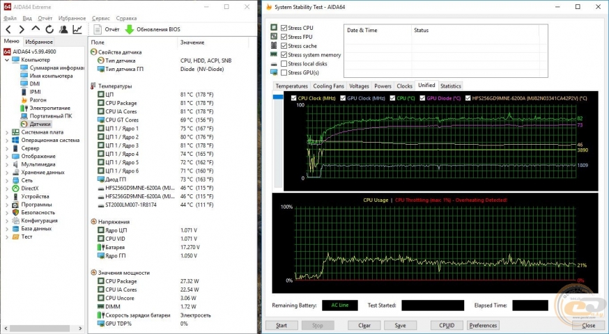 Acer Predator Helios 500-10