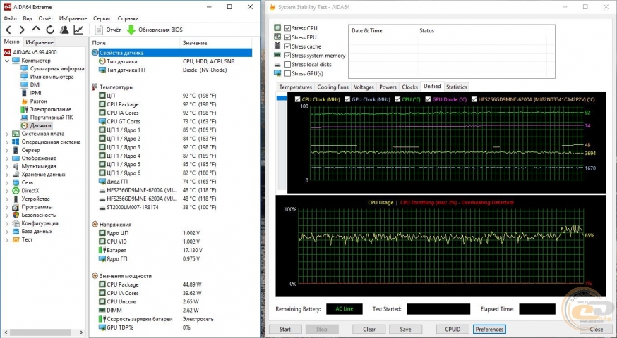 Acer Predator Helios 500-10