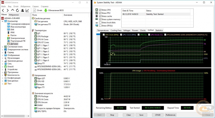 Acer Predator Helios 500-10