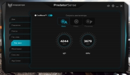 Acer Predator Helios 500-11