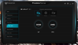 Acer Predator Helios 500-11