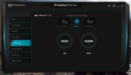 Acer Predator Helios 500-11