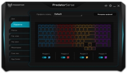 Acer Predator Helios 500-7
