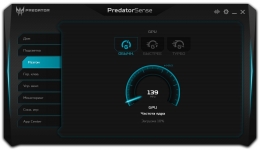 Acer Predator Helios 500-7