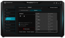 Acer Predator Helios 500-7