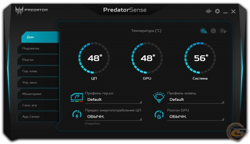 Acer Predator Helios 500-7