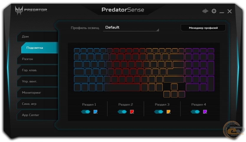 Acer Predator Helios 500-7