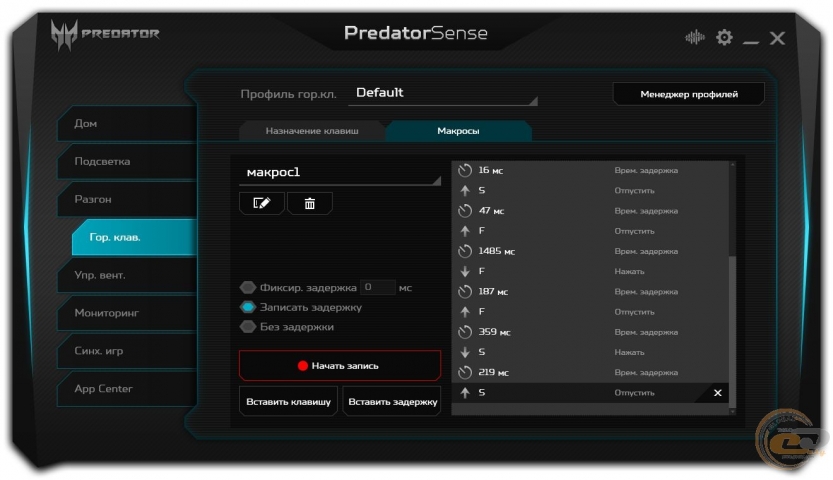 Acer Predator Helios 500-7