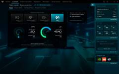 Acer Predator Helios Neo 16S-10