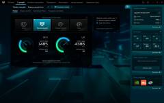 Acer Predator Helios Neo 16S-10