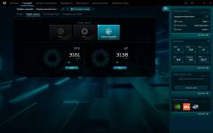 Acer Predator Helios Neo 16S-10