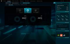 Acer Predator Helios Neo 16S-10