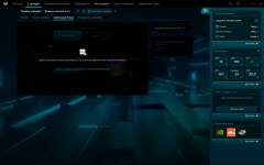 Acer Predator Helios Neo 16S-10