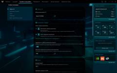 Acer Predator Helios Neo 16S-10