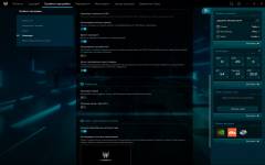 Acer Predator Helios Neo 16S-10