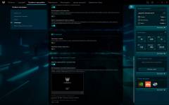 Acer Predator Helios Neo 16S-10
