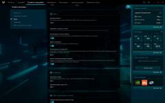 Acer Predator Helios Neo 16S-10