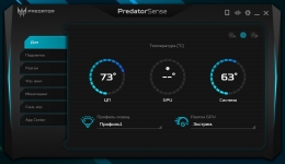 Acer Predator Triton 300-4