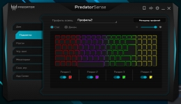 Acer Predator Triton 300-4