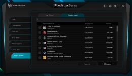 Acer Predator Triton 300-4