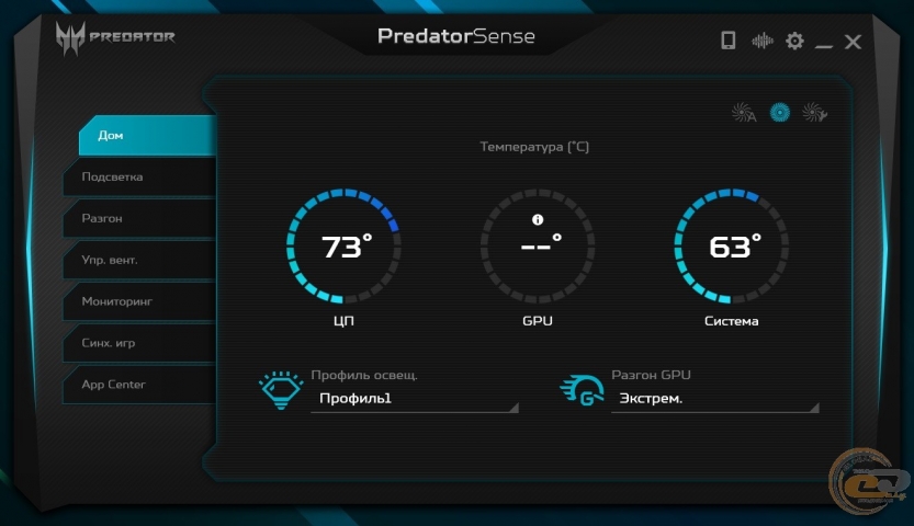 Acer Predator Triton 300-4