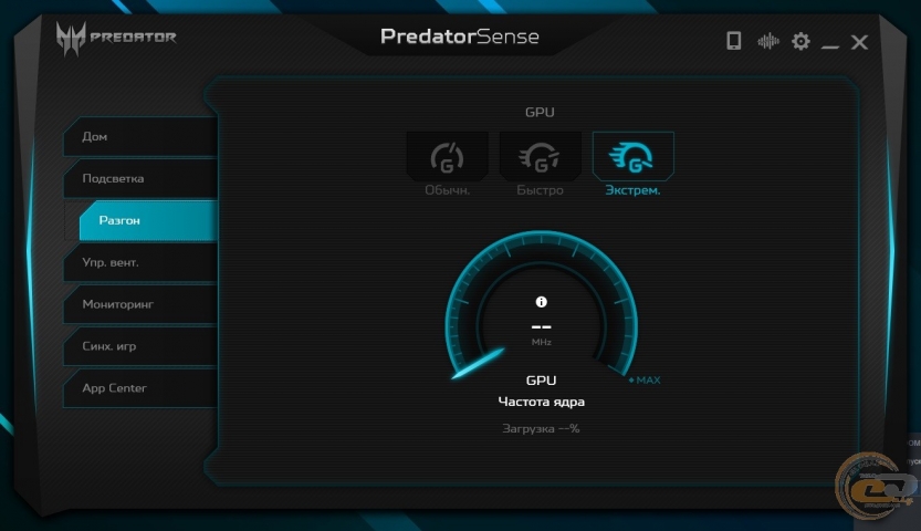 Acer Predator Triton 300-4