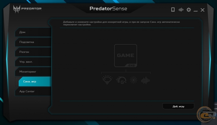 Acer Predator Triton 300-4