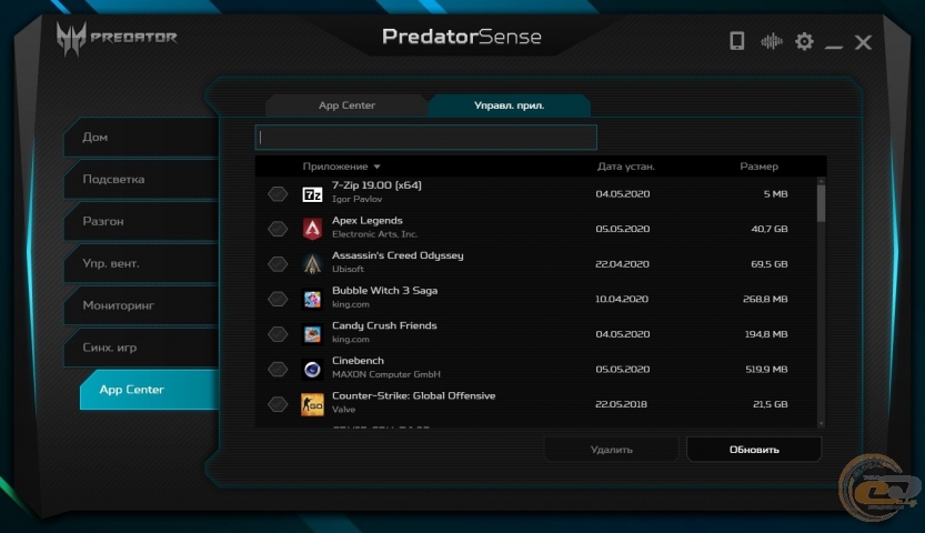 Acer Predator Triton 300-4