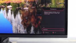 Acer Predator X27U W3bmiiprx-7