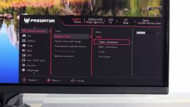 Acer Predator X27U W3bmiiprx-7