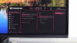 Acer Predator X27U W3bmiiprx-7