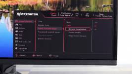Acer Predator X27U W3bmiiprx-7