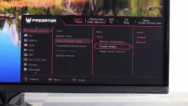 Acer Predator X27U W3bmiiprx-7