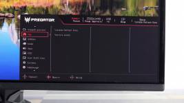 Acer Predator X27U W3bmiiprx-7