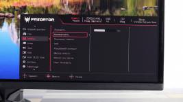 Acer Predator X27U W3bmiiprx-7