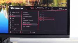 Acer Predator X27U W3bmiiprx-7
