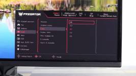 Acer Predator X27U W3bmiiprx-7