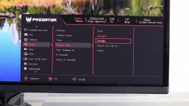 Acer Predator X27U W3bmiiprx-7