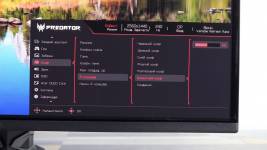 Acer Predator X27U W3bmiiprx-7
