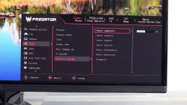Acer Predator X27U W3bmiiprx-7