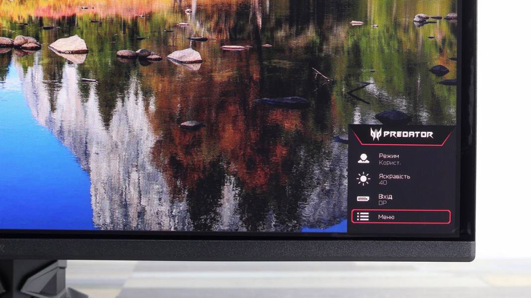 Acer Predator X27U W3bmiiprx-7