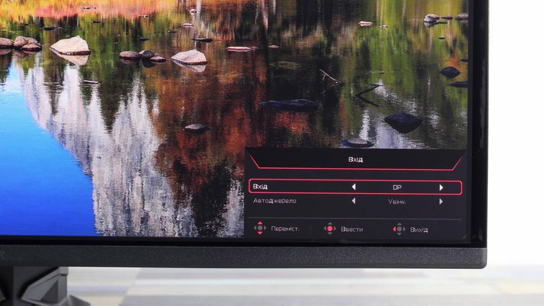Acer Predator X27U W3bmiiprx-7