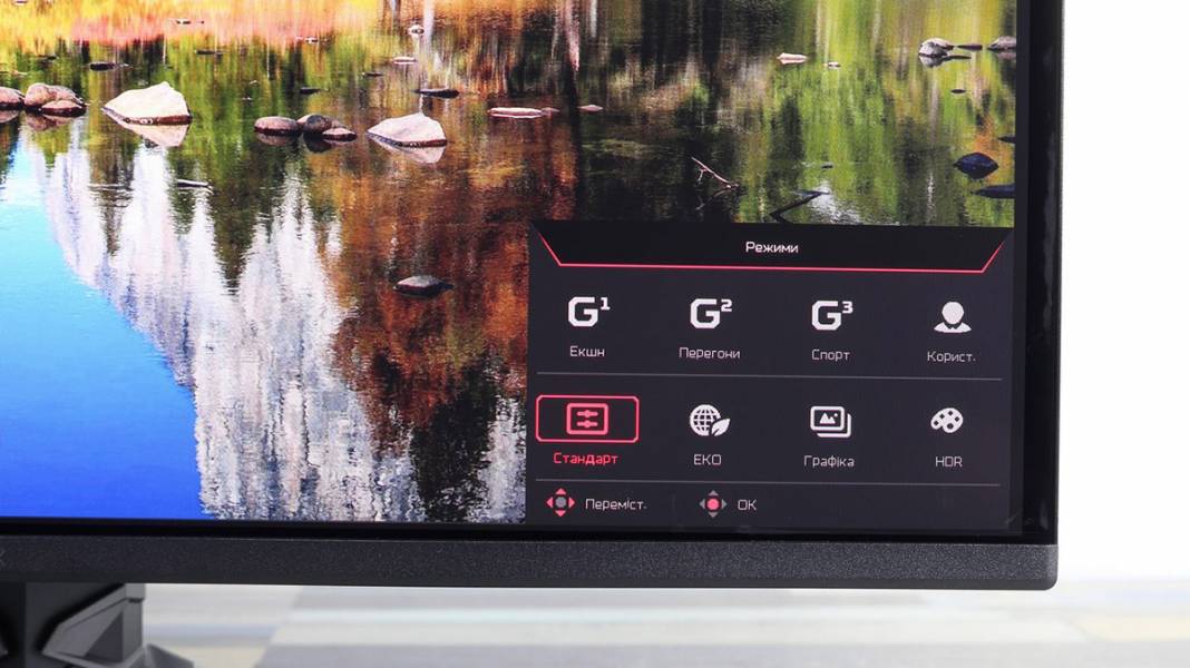 Acer Predator X27U W3bmiiprx-7
