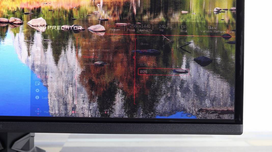 Acer Predator X27U W3bmiiprx-7