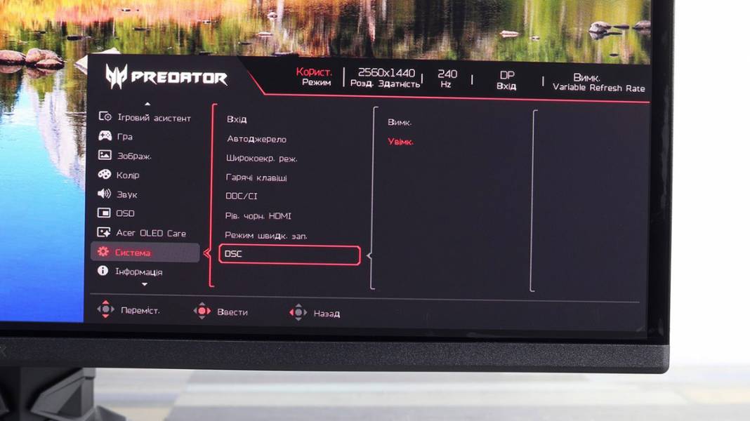 Acer Predator X27U W3bmiiprx-7