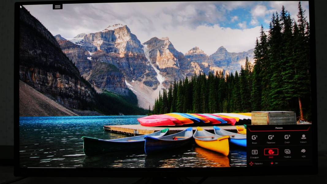 Acer Predator X27U W3bmiiprx-8