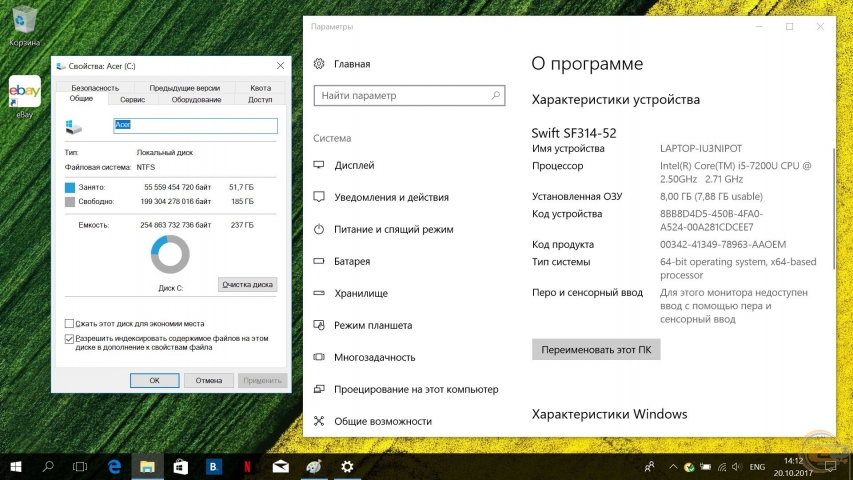 Acer Swift 3-5