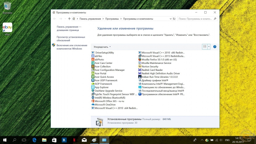 Acer Swift 3-5